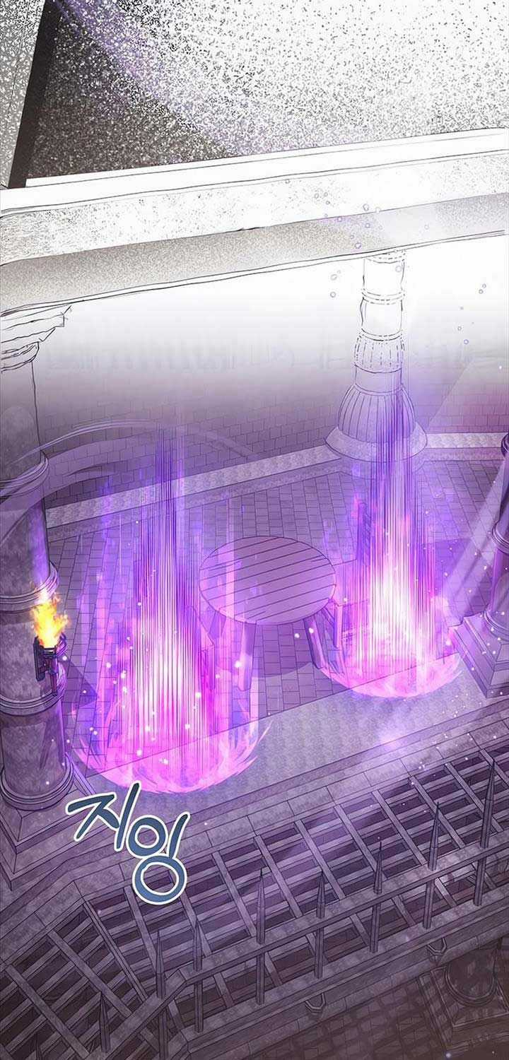 Hắc Kị Sĩ Thiên Tài Giới Hạn Thời Gian Chapter 75 trang 24