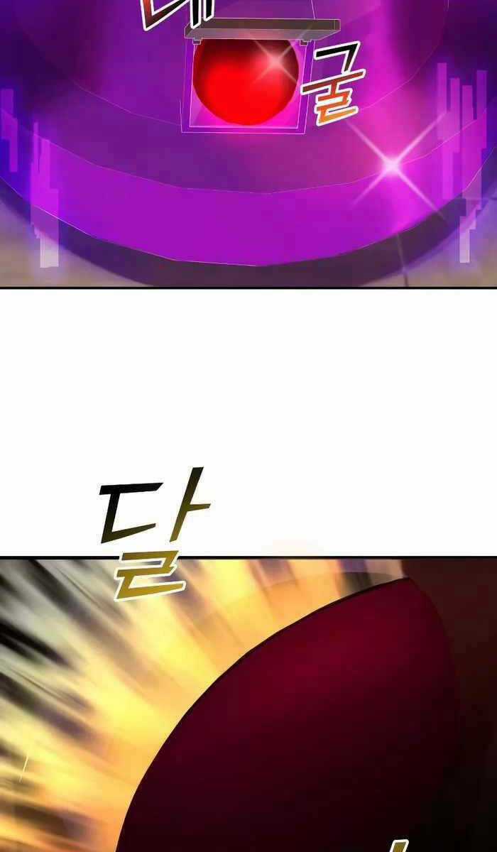 Hắc Kị Sĩ Thiên Tài Giới Hạn Thời Gian Chapter 8 trang 104