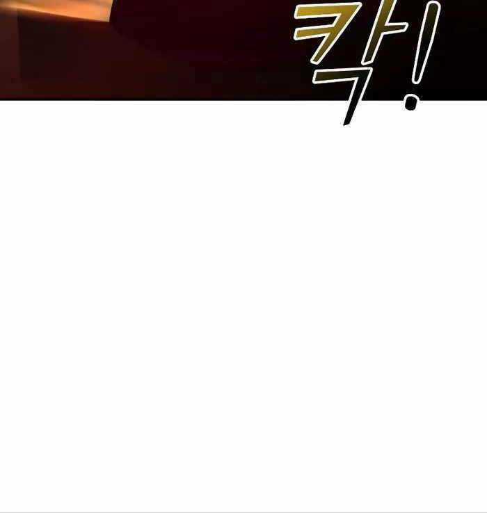 Hắc Kị Sĩ Thiên Tài Giới Hạn Thời Gian Chapter 8 trang 105