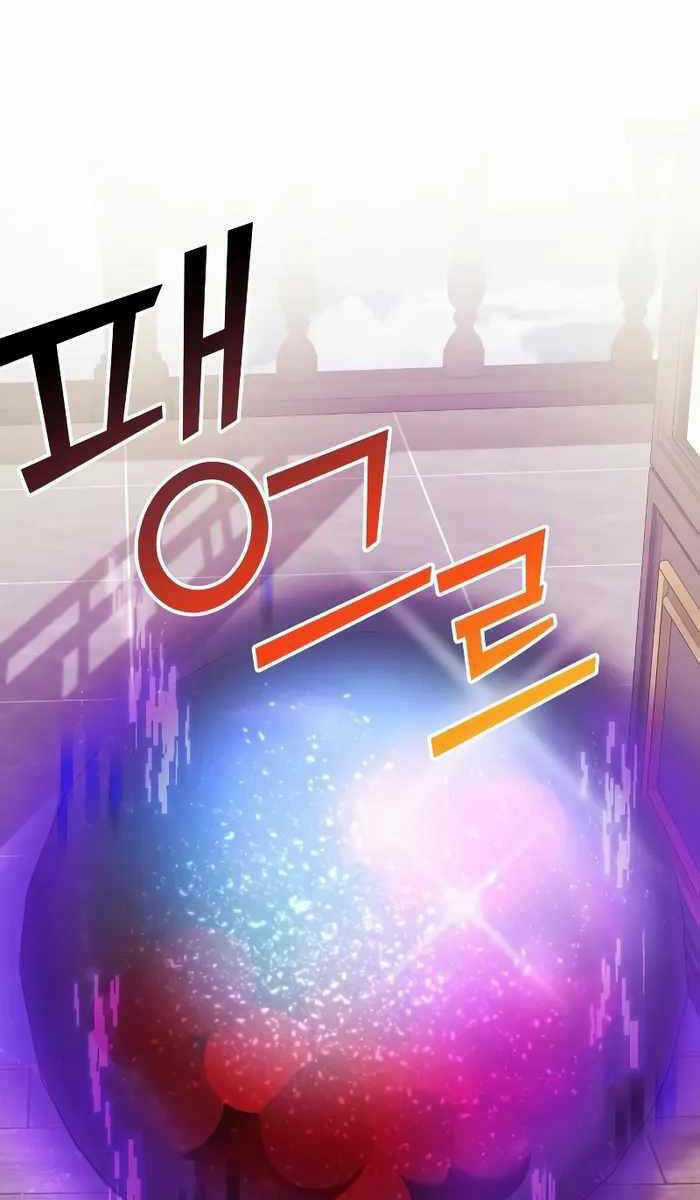 Hắc Kị Sĩ Thiên Tài Giới Hạn Thời Gian Chapter 8 trang 99