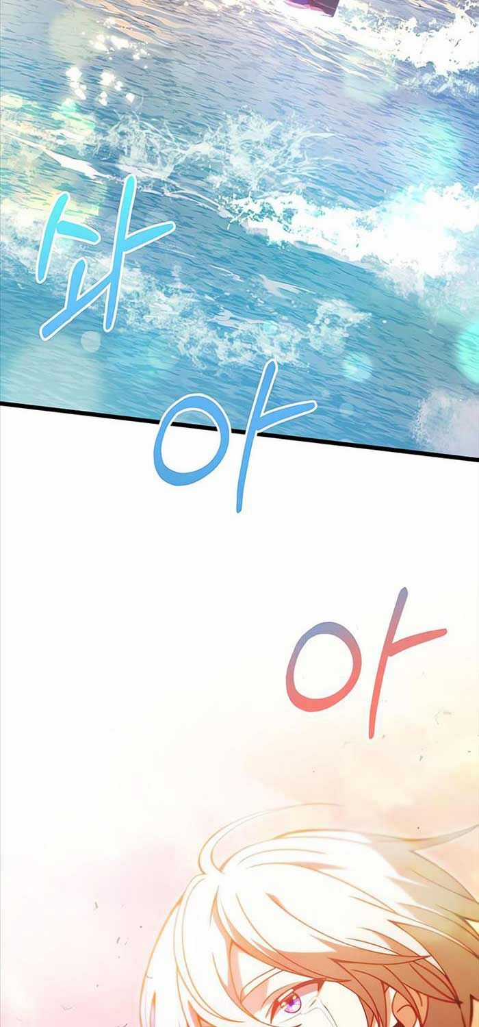 Hắc Kị Sĩ Thiên Tài Giới Hạn Thời Gian Chapter 80 trang 15