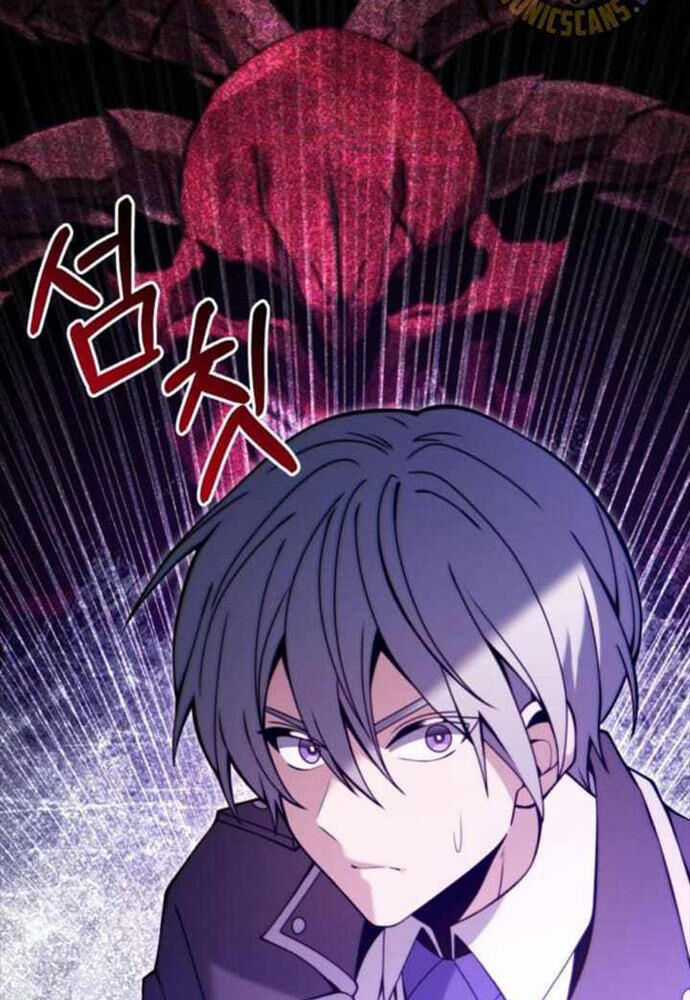 Hắc Kị Sĩ Thiên Tài Giới Hạn Thời Gian Chapter 82 trang 43