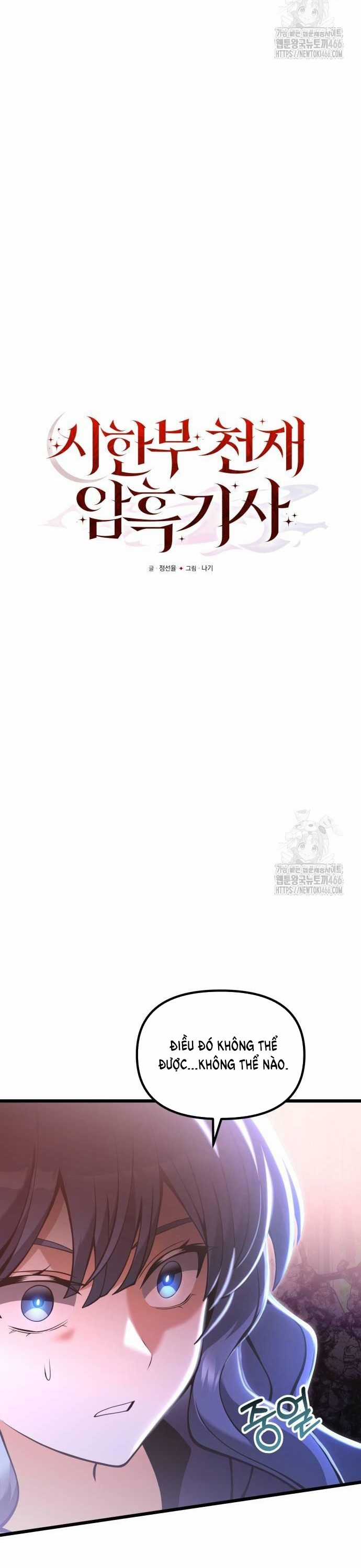 Hắc Kị Sĩ Thiên Tài Giới Hạn Thời Gian Chapter 86 trang 7