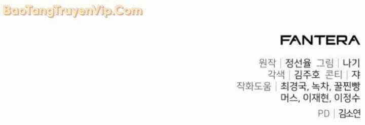 Hắc Kị Sĩ Thiên Tài Giới Hạn Thời Gian Chapter 87 trang 114