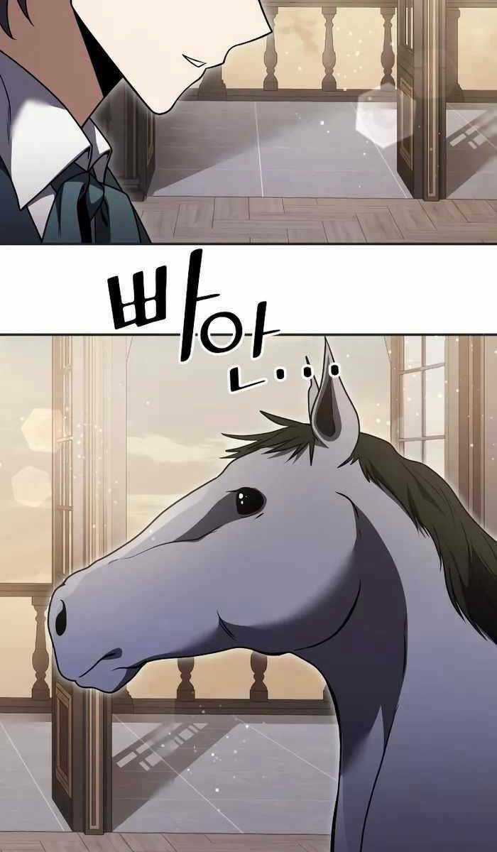 Hắc Kị Sĩ Thiên Tài Giới Hạn Thời Gian Chapter 9 trang 107