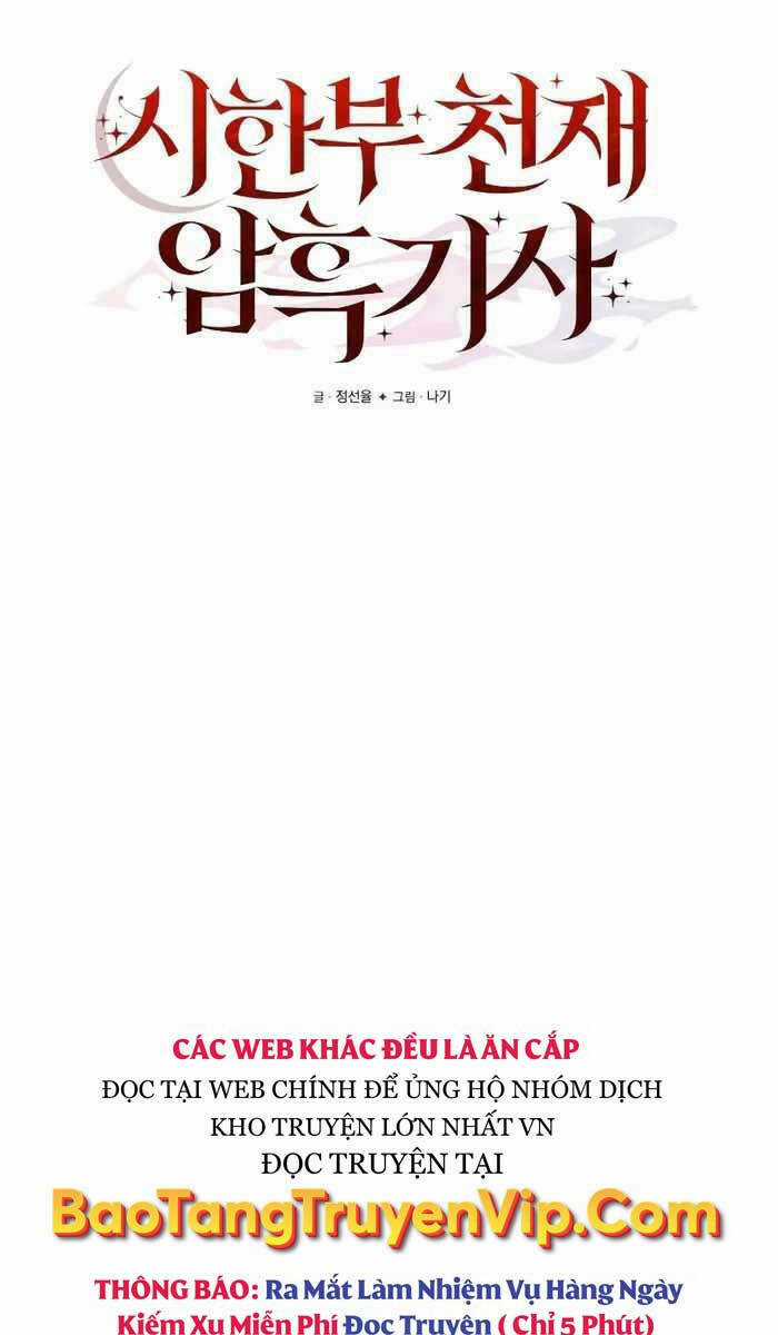 Hắc Kị Sĩ Thiên Tài Giới Hạn Thời Gian Chapter 9 trang 31