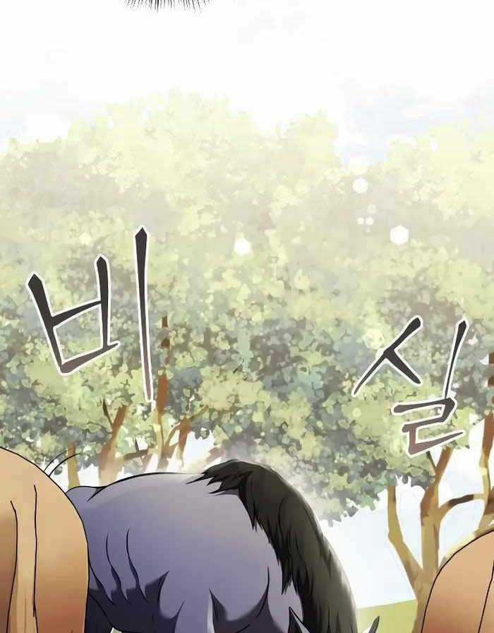 Hắc Kị Sĩ Thiên Tài Giới Hạn Thời Gian Chapter 9 trang 59