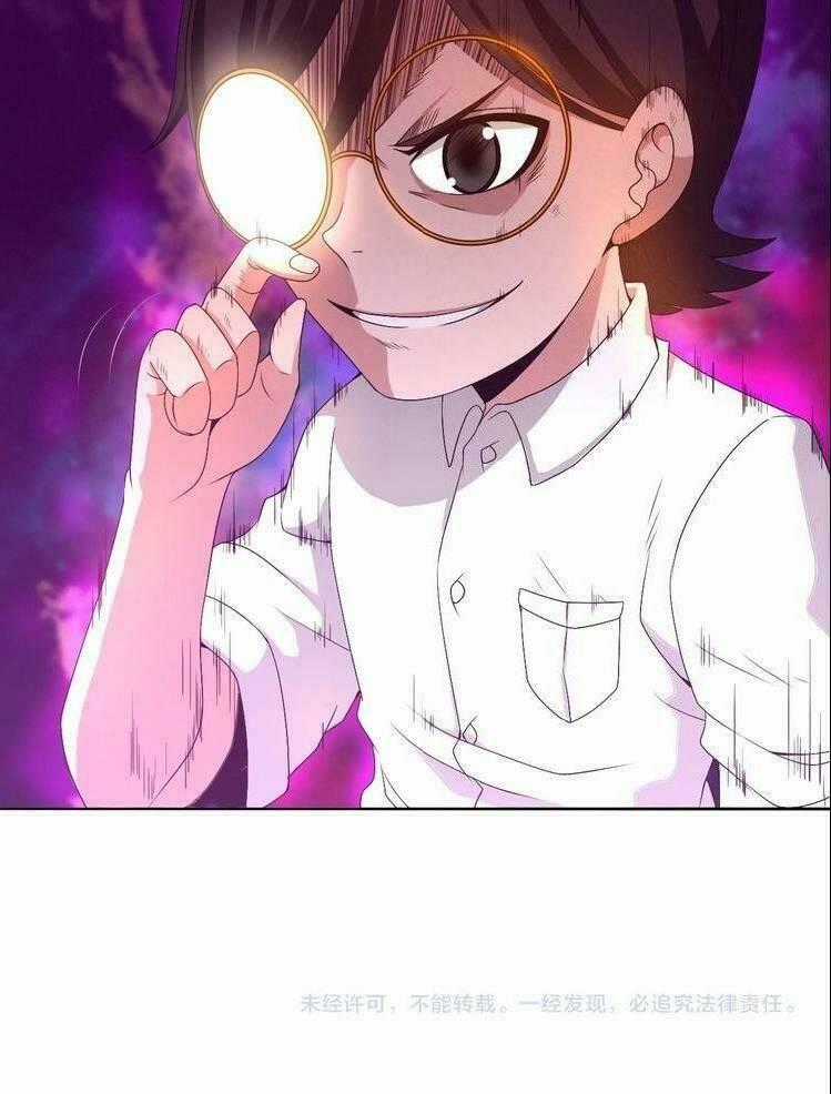 Hắc Kim Đảo Chapter 27 trang 56