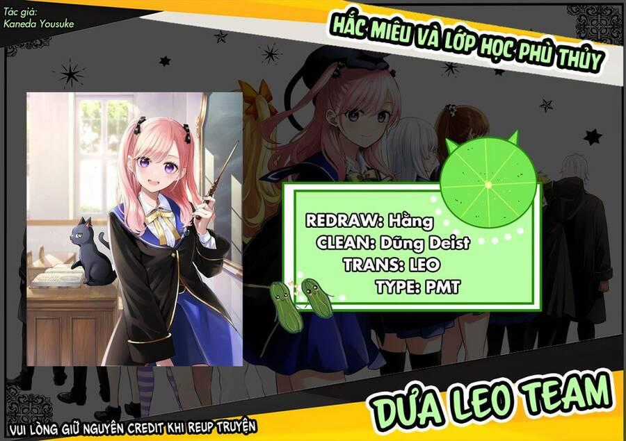 Hắc Miêu Và Lớp Học Phù Thủy Chương 11 trang 0