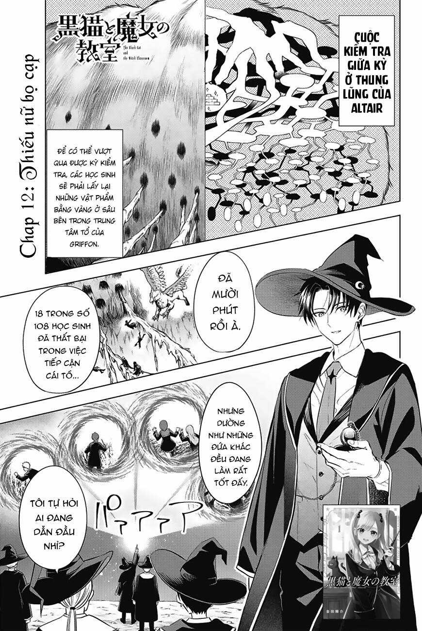 Hắc Miêu Và Lớp Học Phù Thủy Chương 12 trang 2