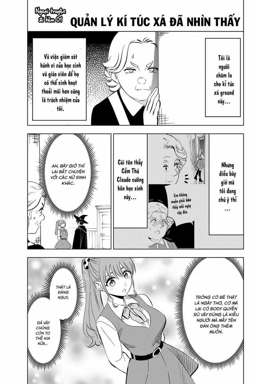 Hắc Miêu Và Lớp Học Phù Thủy Chương 33 trang 10