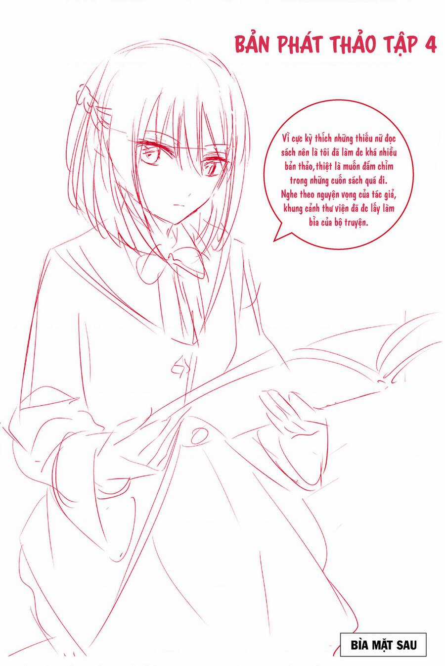 Hắc Miêu Và Lớp Học Phù Thủy Chương 33 trang 2