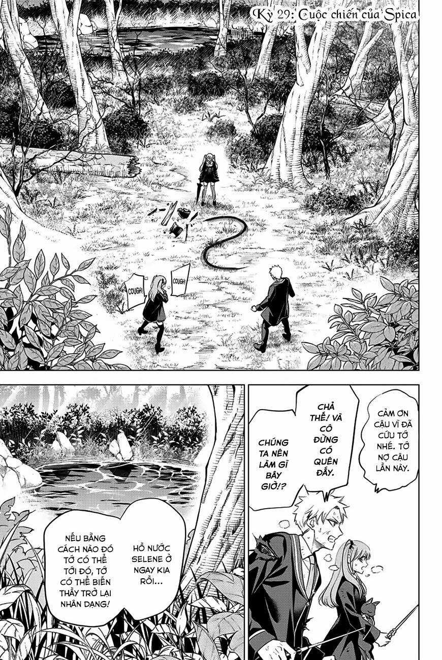 Hắc Miêu Và Lớp Học Phù Thủy Chương 34 trang 2