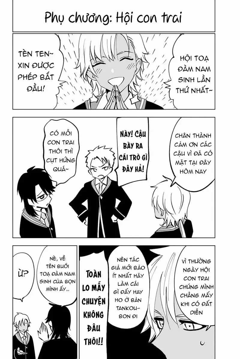 Hắc Miêu Và Lớp Học Phù Thủy Chương 35.5 trang 4