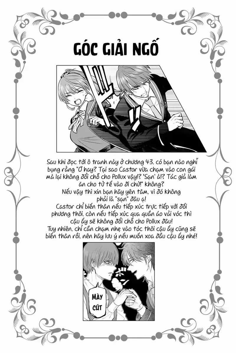 Hắc Miêu Và Lớp Học Phù Thủy Chương 43.5 trang 4