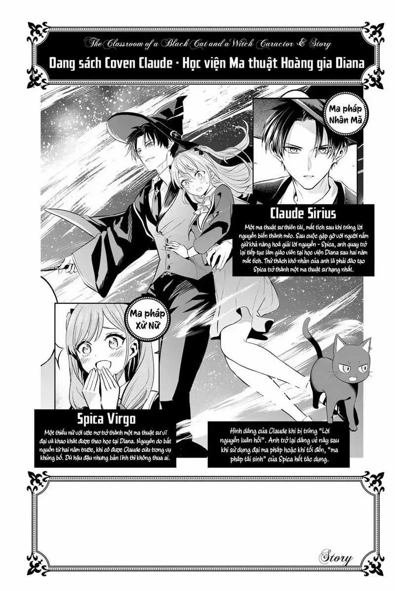 Hắc Miêu Và Lớp Học Phù Thủy Chương 44 trang 2