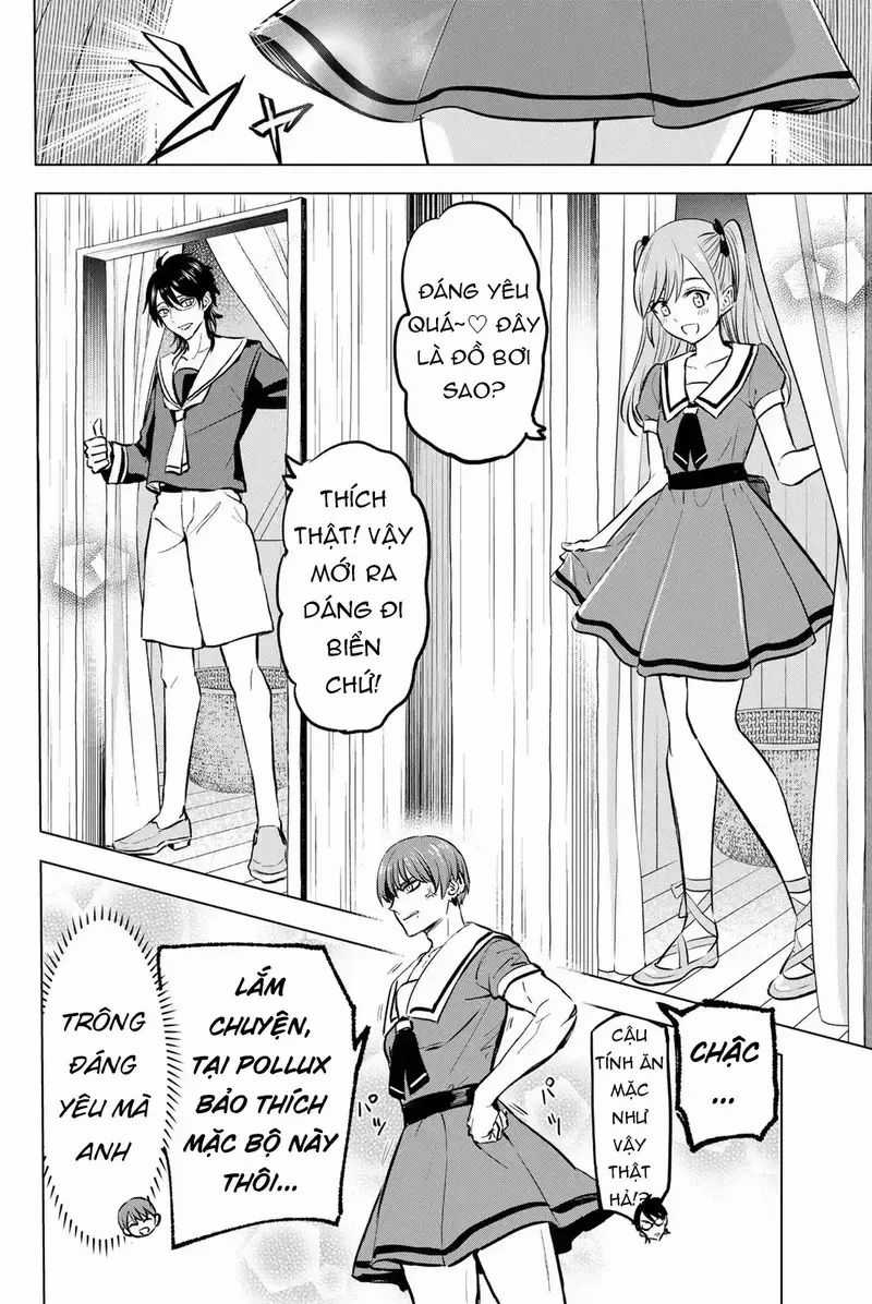 Hắc Miêu Và Lớp Học Phù Thủy Chương 45 trang 5