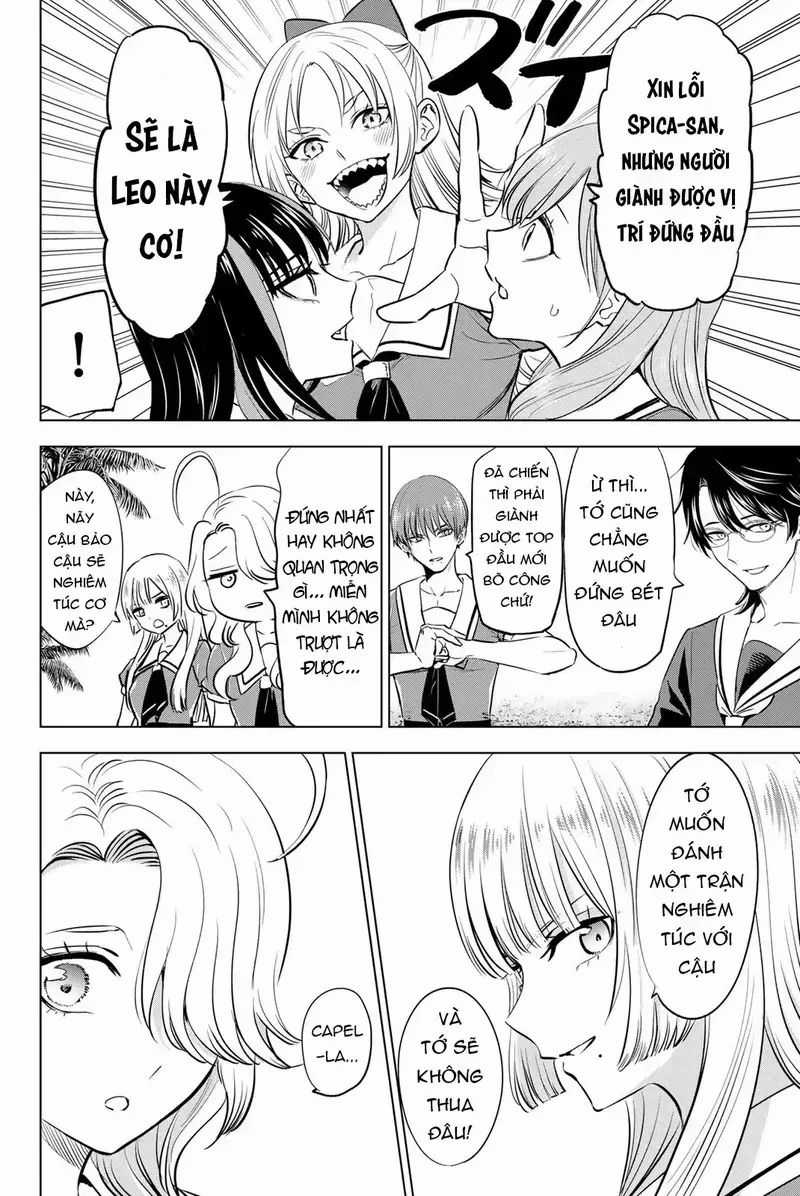 Hắc Miêu Và Lớp Học Phù Thủy Chương 46 trang 2