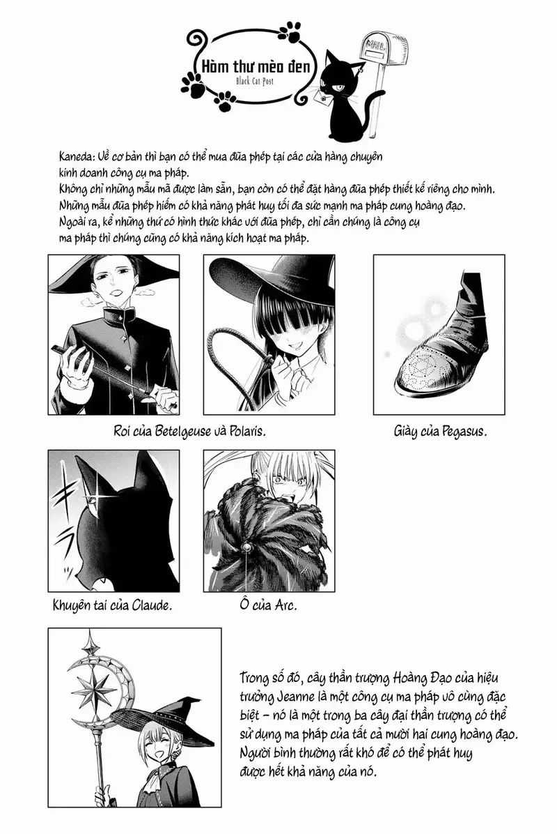 Hắc Miêu Và Lớp Học Phù Thủy Chương 46 trang 24