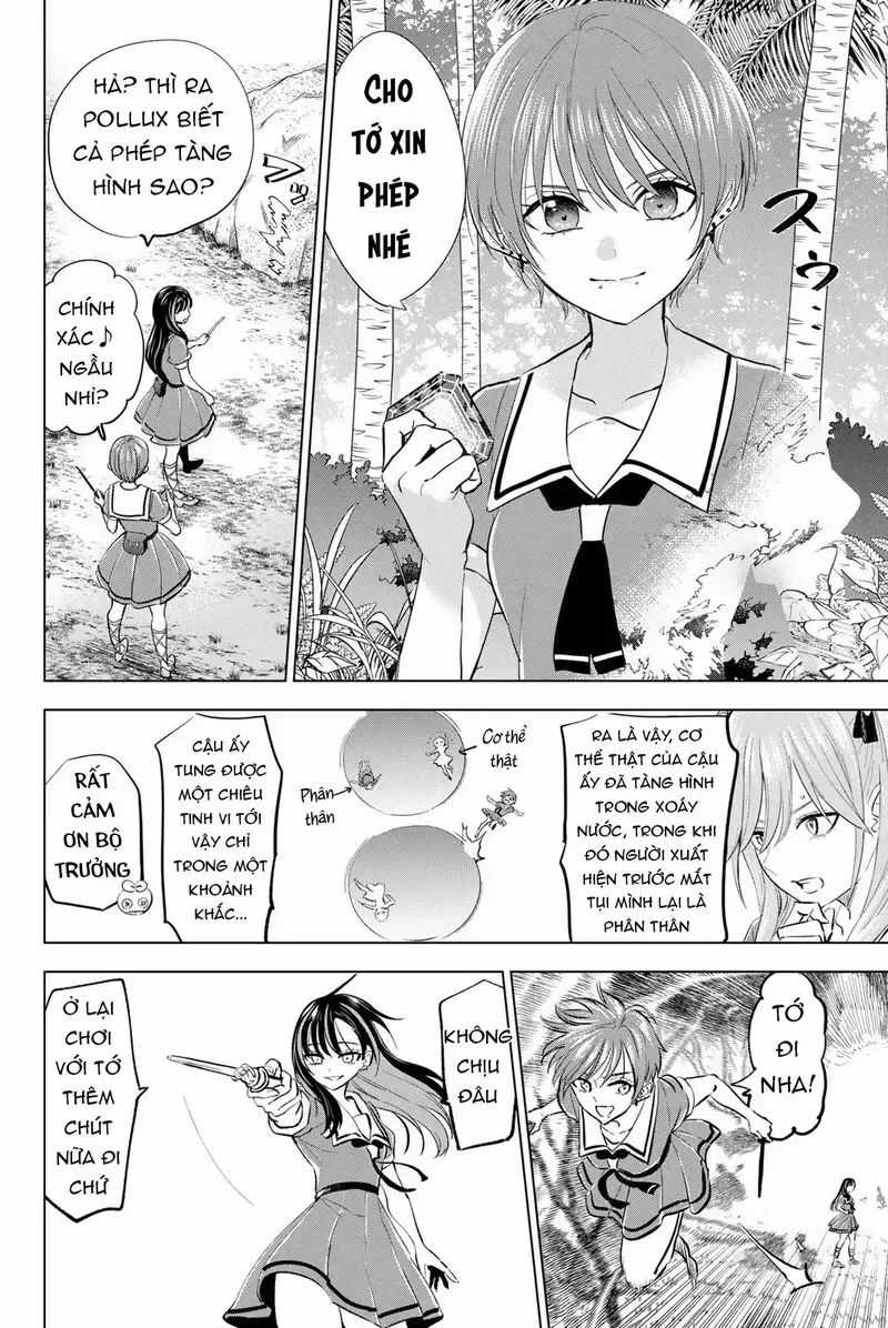 Hắc Miêu Và Lớp Học Phù Thủy Chương 47 trang 14