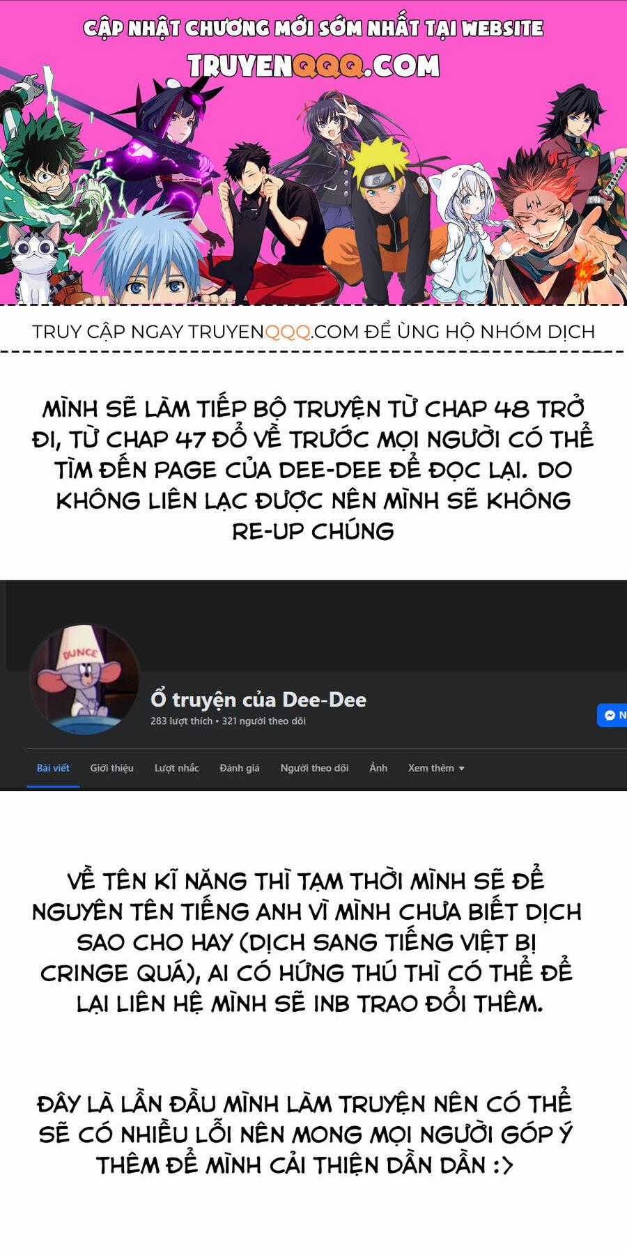 Hắc Miêu Và Lớp Học Phù Thủy Chương 48 trang 0