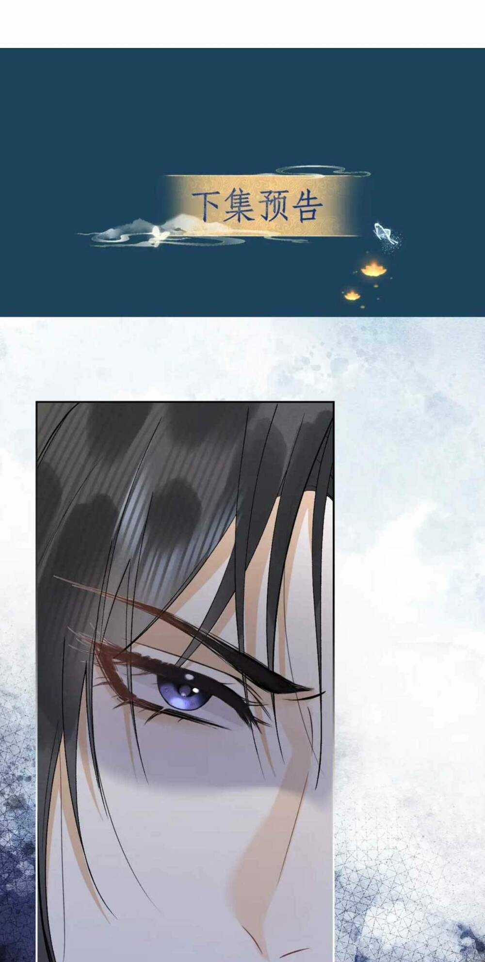 Hắc Nguyệt Quang Nắm Trong Tay Kịch Bản Be Phần 2 Chapter 10 trang 55
