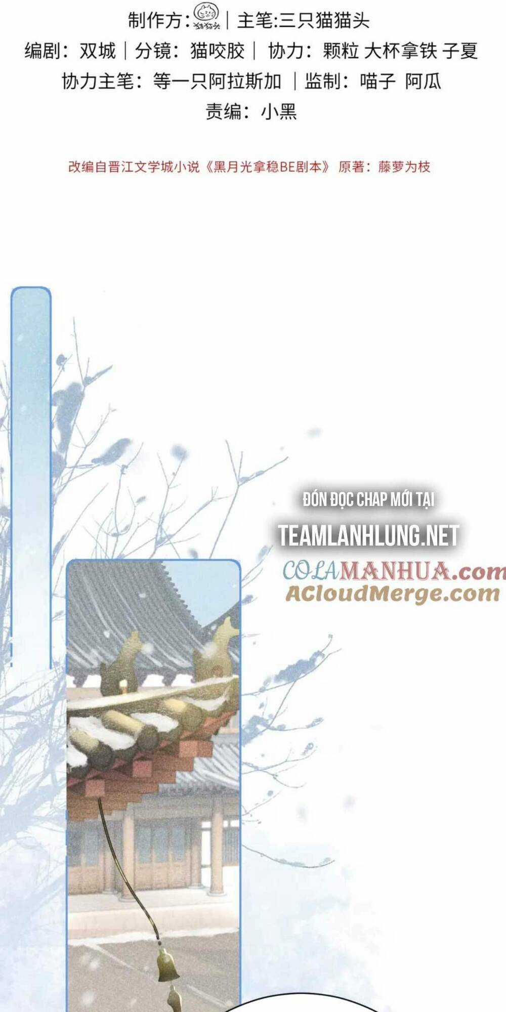 Hắc Nguyệt Quang Nắm Trong Tay Kịch Bản Be Phần 2 Chapter 11 trang 6