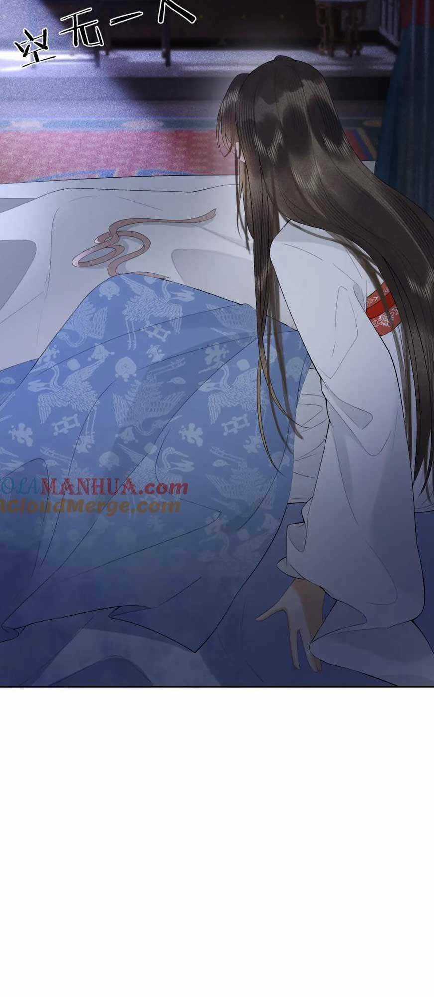 Hắc Nguyệt Quang Nắm Trong Tay Kịch Bản Be Phần 2 Chapter 20 trang 41