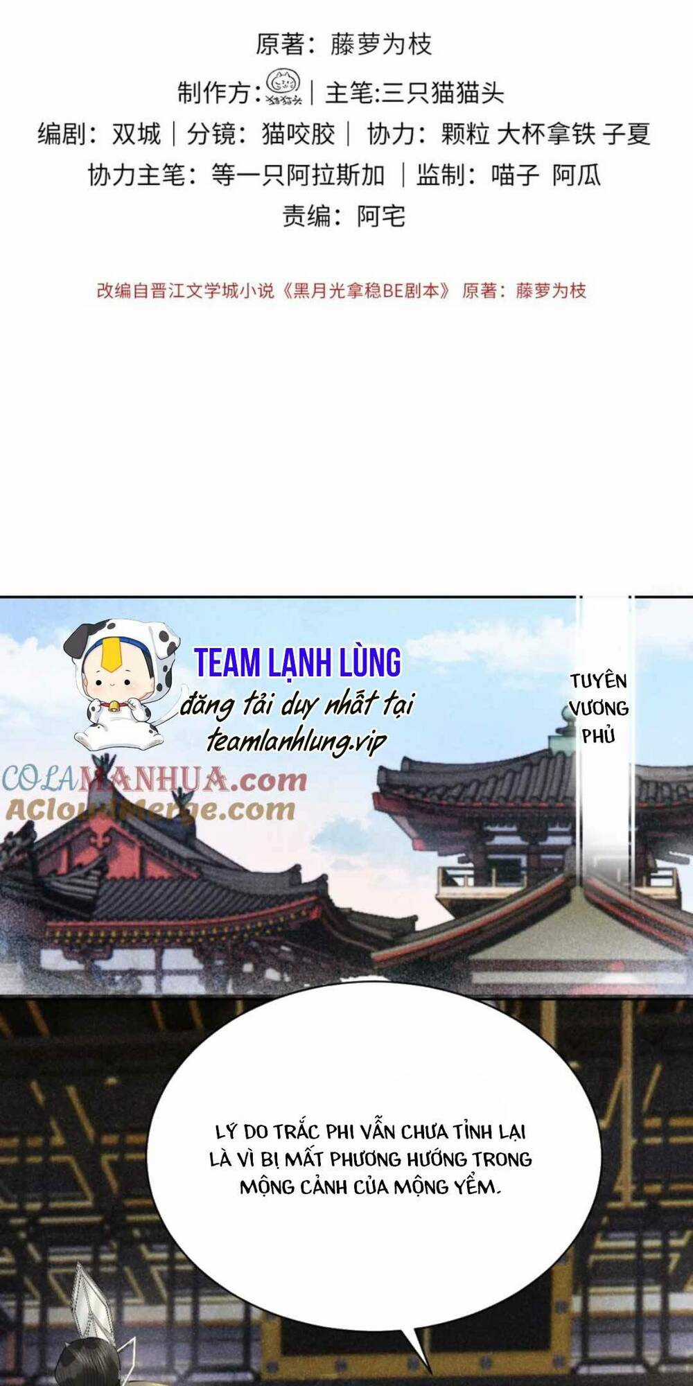 Hắc Nguyệt Quang Nắm Trong Tay Kịch Bản Be Phần 2 Chapter 21 trang 4