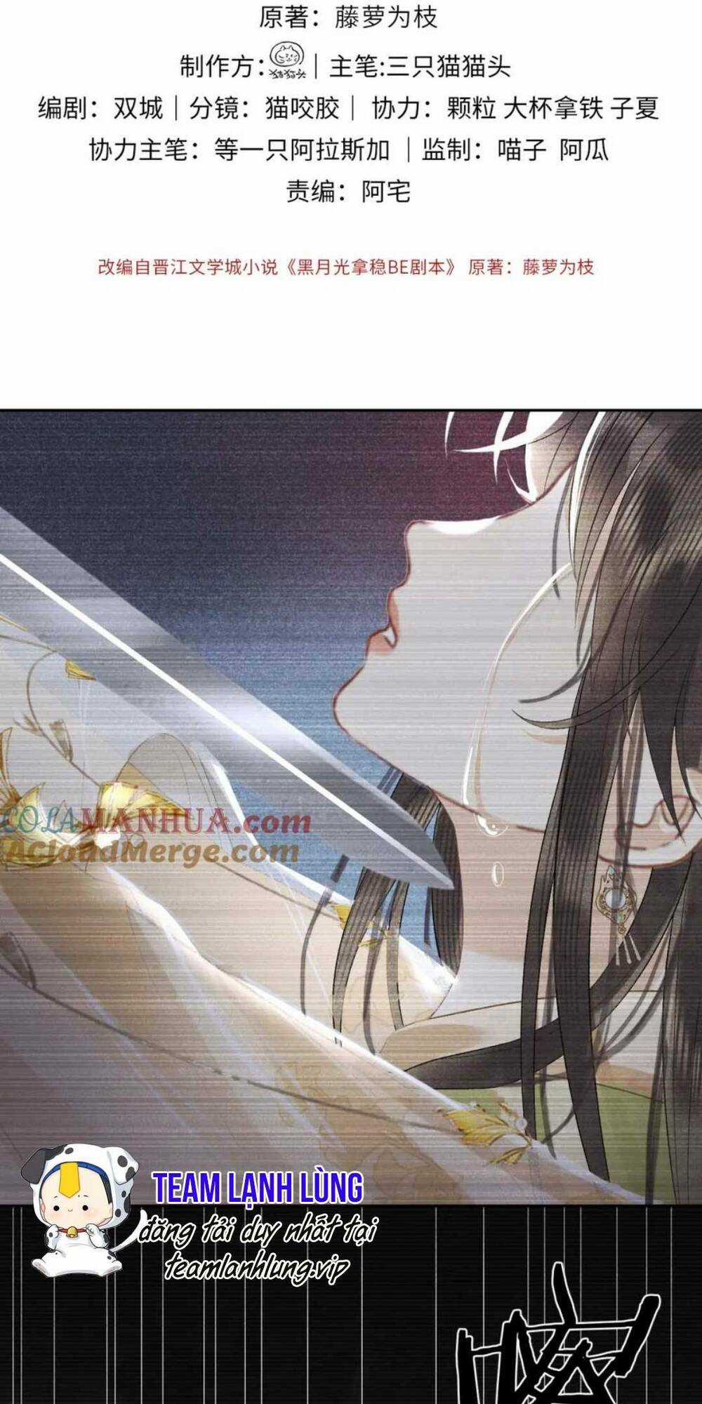 Hắc Nguyệt Quang Nắm Trong Tay Kịch Bản Be Phần 2 Chapter 22 trang 4