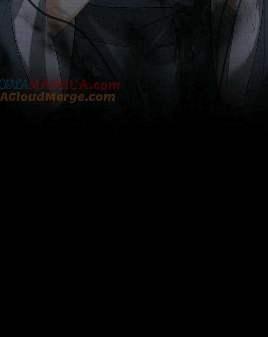 Hắc Nguyệt Quang Nắm Trong Tay Kịch Bản Be Phần 2 Chapter 25 trang 41