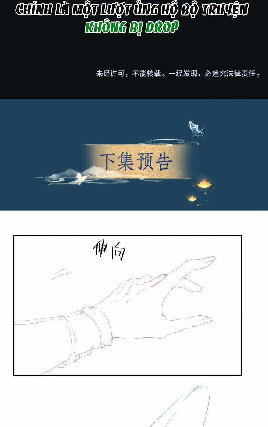 Hắc Nguyệt Quang Nắm Trong Tay Kịch Bản Be Phần 2 Chapter 27 trang 31