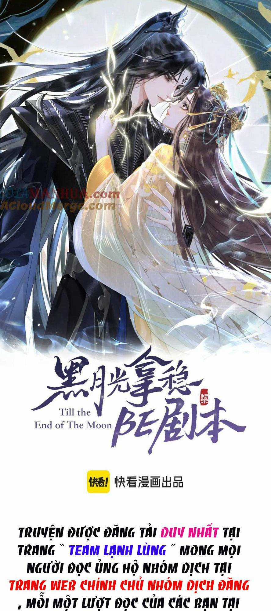 Hắc Nguyệt Quang Nắm Trong Tay Kịch Bản Be Phần 2 Chapter 28 trang 3
