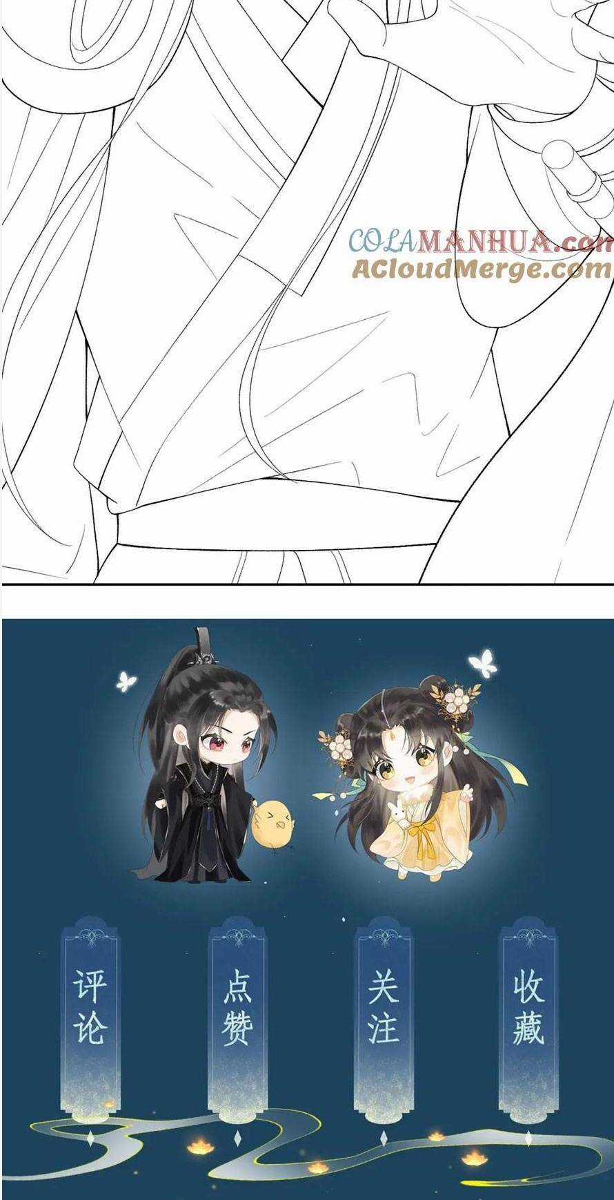 Hắc Nguyệt Quang Nắm Trong Tay Kịch Bản Be Phần 2 Chapter 30 trang 34