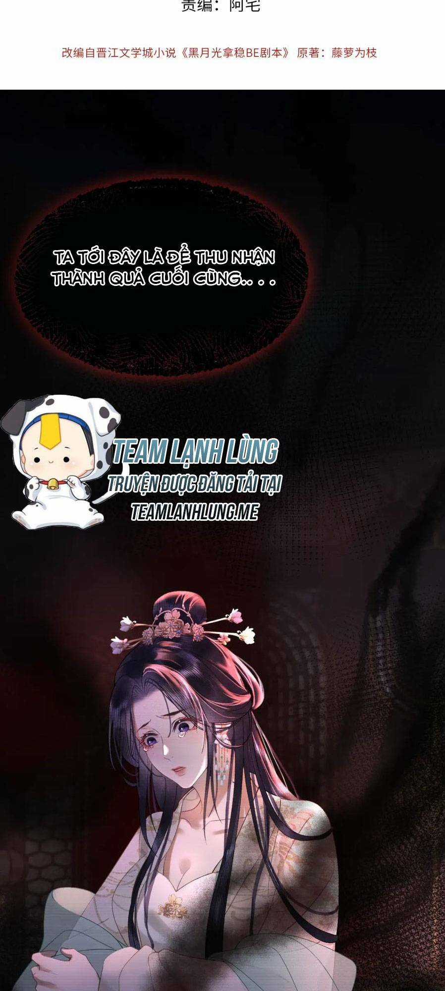 Hắc Nguyệt Quang Nắm Trong Tay Kịch Bản Be Phần 2 Chapter 31 trang 4