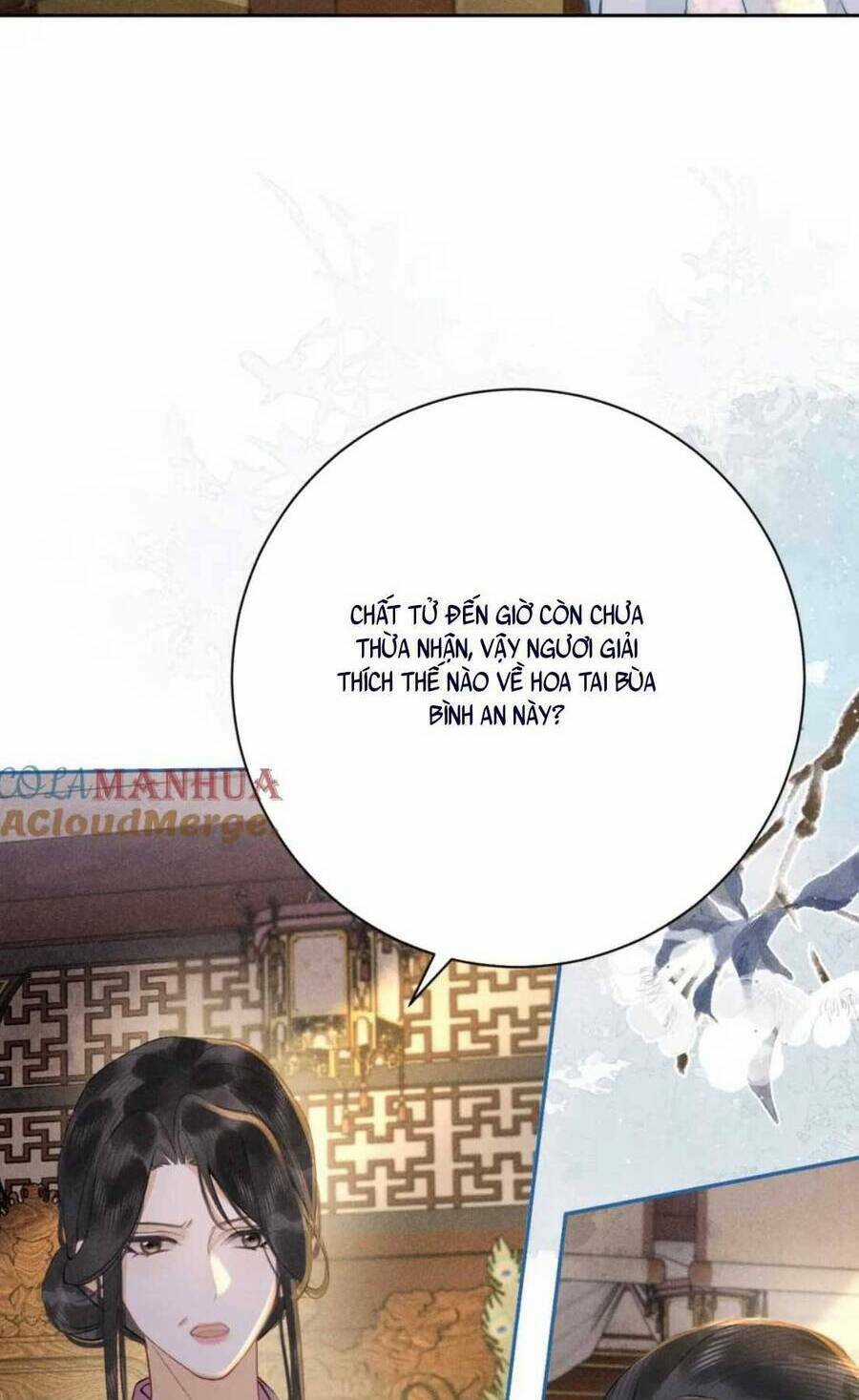 Hắc Nguyệt Quang Nắm Trong Tay Kịch Bản Be Phần 2 Chapter 8 trang 26