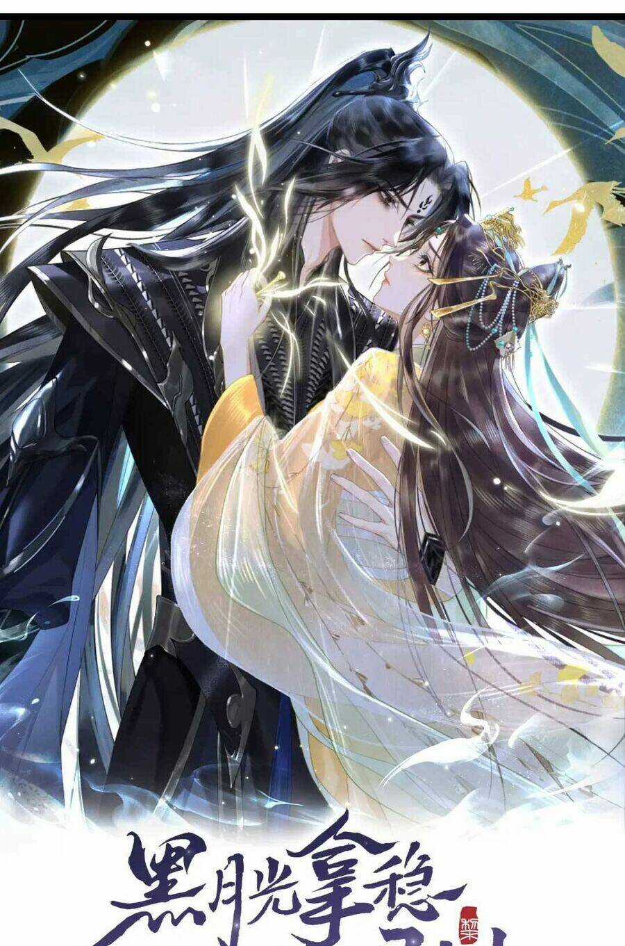 Hắc Nguyệt Quang Nắm Trong Tay Kịch Bản Be Phần 2 Chapter 9 trang 2