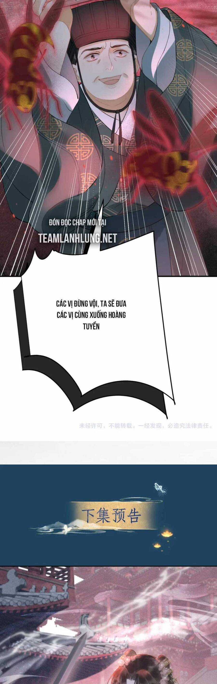 Hắc Nguyệt Quang Nắm Trong Tay Kịch Bản Be - Trường Nguyệt Tẫn Minh Chapter 12 trang 33