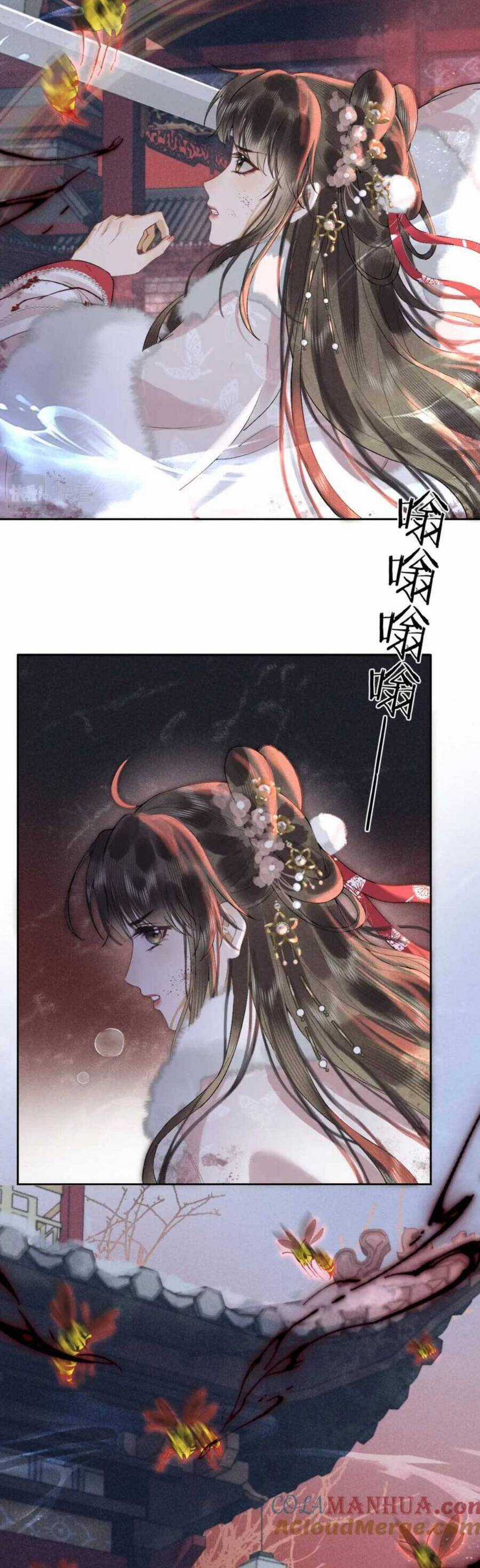 Hắc Nguyệt Quang Nắm Trong Tay Kịch Bản Be - Trường Nguyệt Tẫn Minh Chapter 14 trang 7