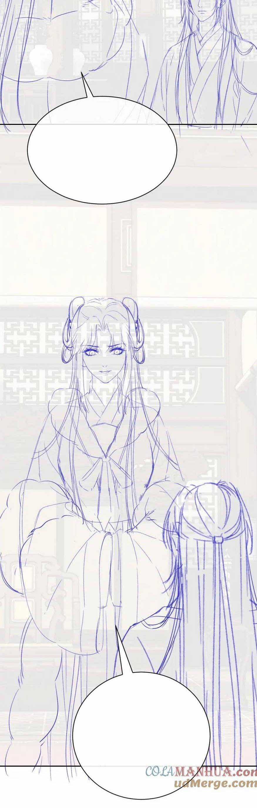 Hắc Nguyệt Quang Nắm Trong Tay Kịch Bản Be - Trường Nguyệt Tẫn Minh Chapter 16 trang 27