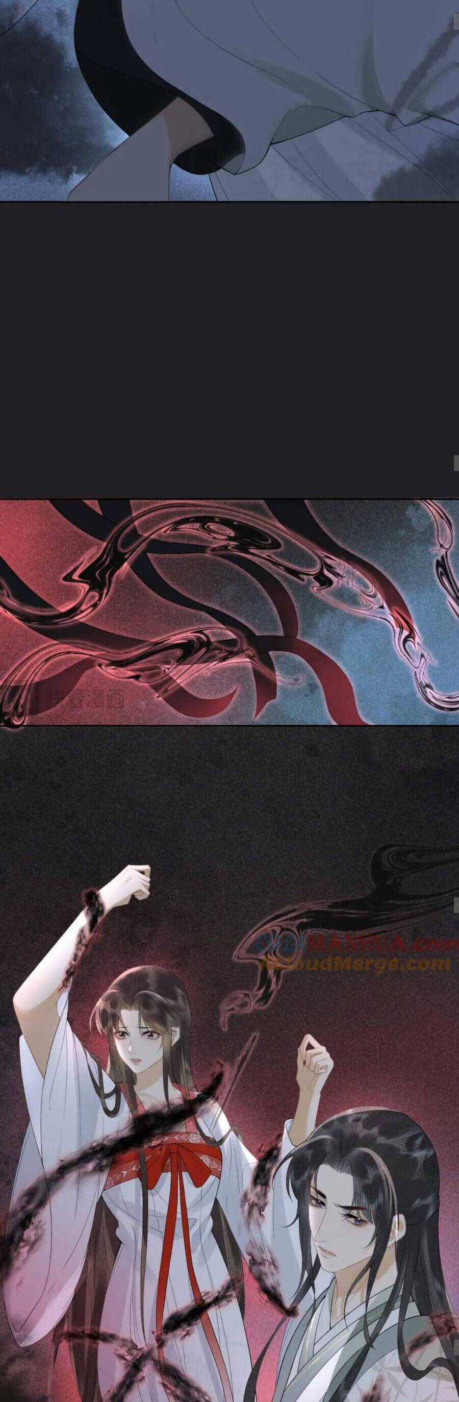 Hắc Nguyệt Quang Nắm Trong Tay Kịch Bản Be - Trường Nguyệt Tẫn Minh Chapter 21 trang 24