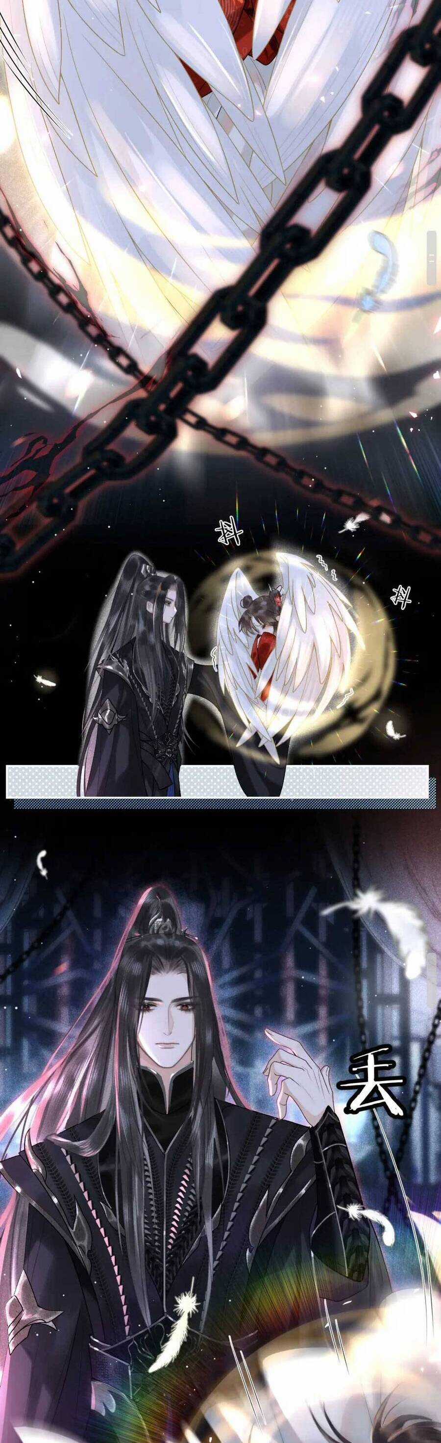 Hắc Nguyệt Quang Nắm Trong Tay Kịch Bản Be - Trường Nguyệt Tẫn Minh Chapter 3 trang 10