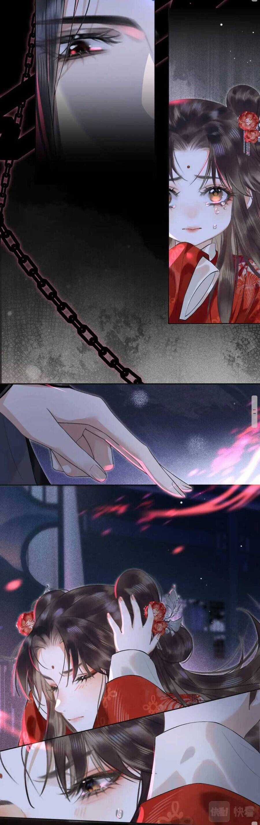 Hắc Nguyệt Quang Nắm Trong Tay Kịch Bản Be - Trường Nguyệt Tẫn Minh Chapter 3 trang 6