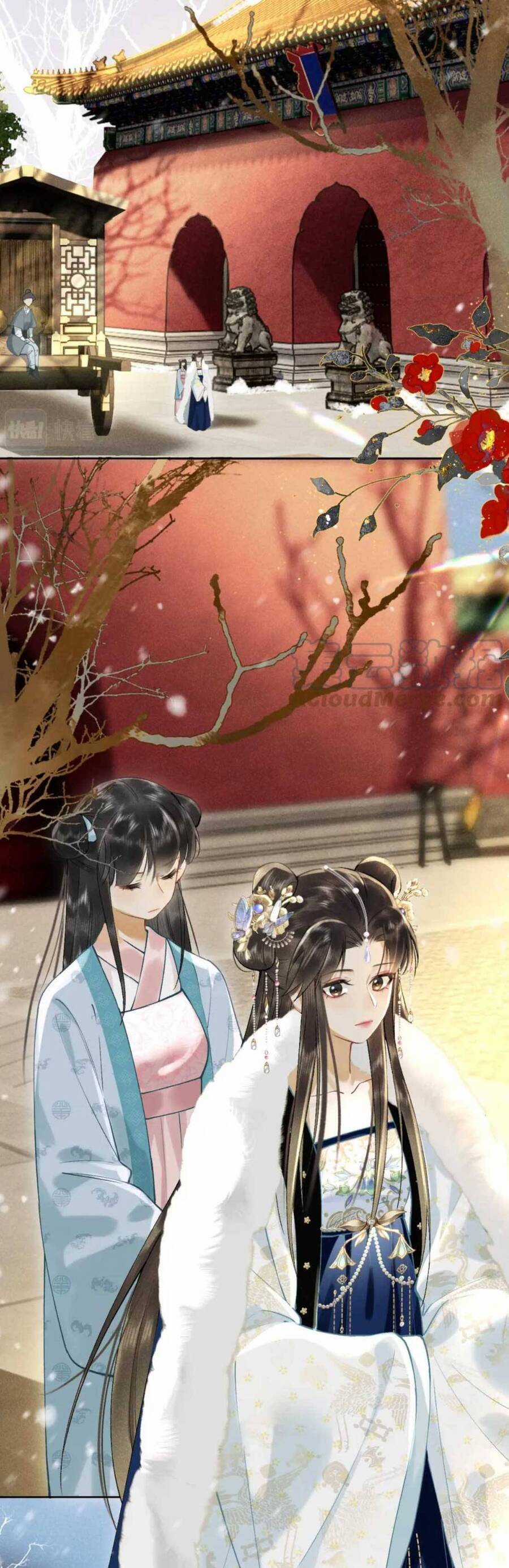 Hắc Nguyệt Quang Nắm Trong Tay Kịch Bản Be - Trường Nguyệt Tẫn Minh Chapter 5 trang 24