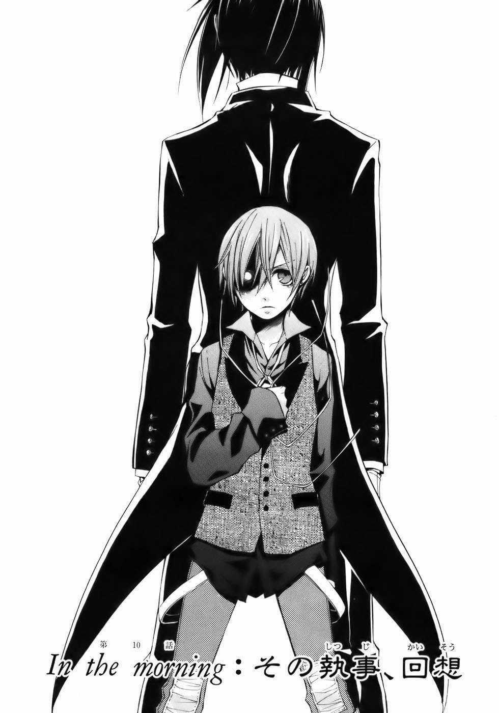 Hắc Quản Gia Chapter 10 trang 6