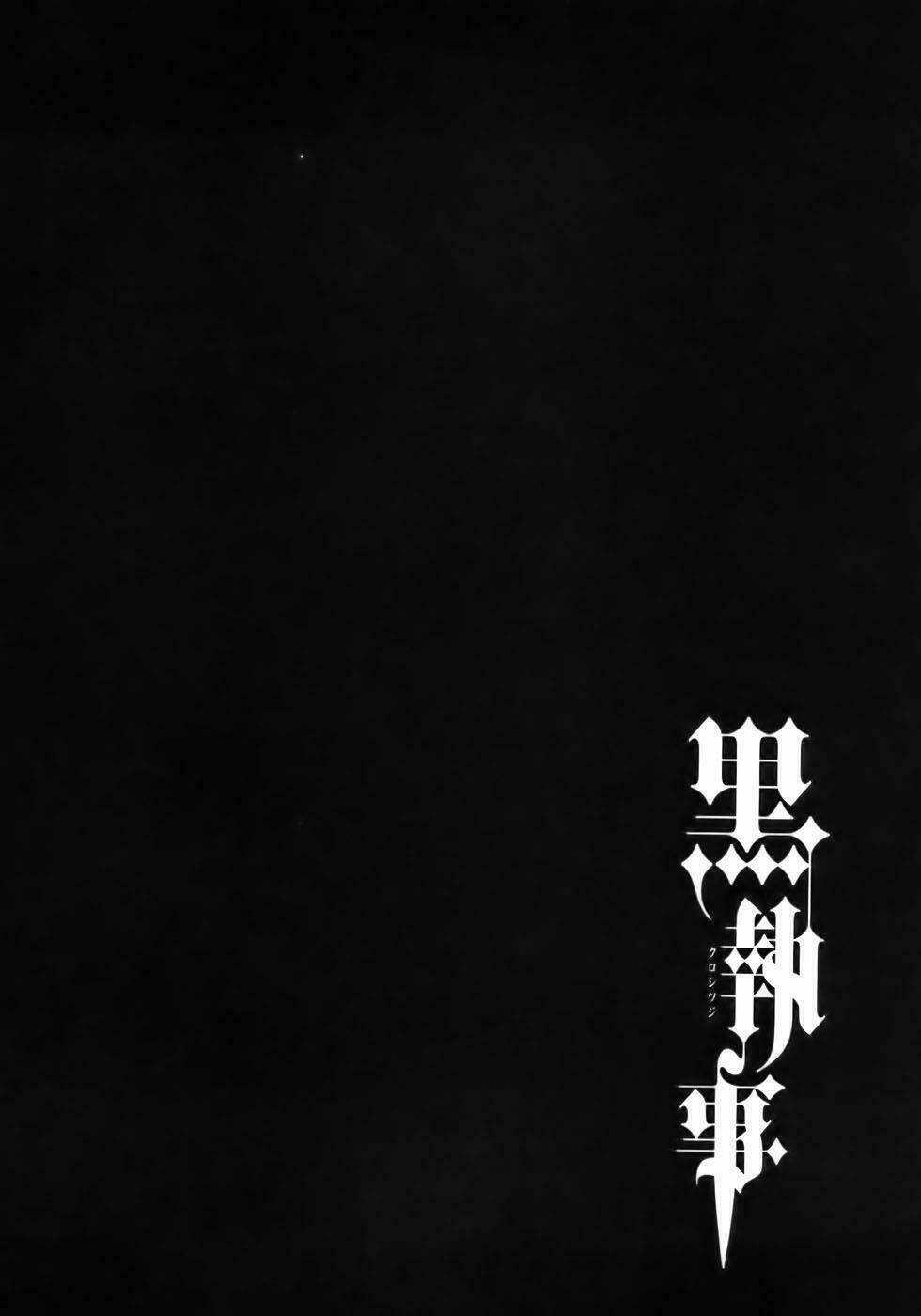 Hắc Quản Gia Chapter 12 trang 34