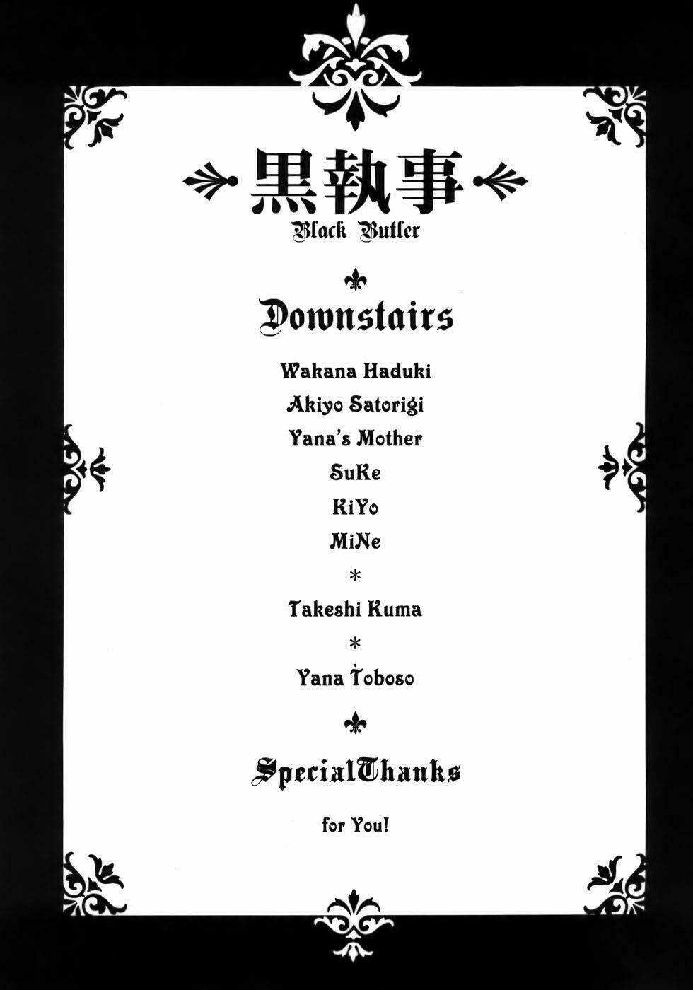 Hắc Quản Gia Chapter 14 trang 43