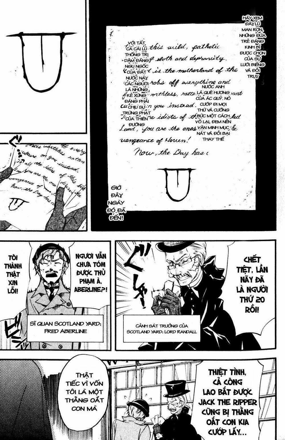 Hắc Quản Gia Chapter 15 trang 11