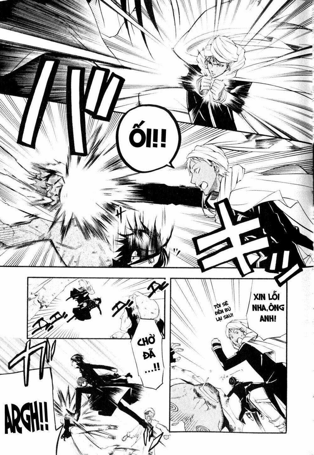 Hắc Quản Gia Chapter 15 trang 32