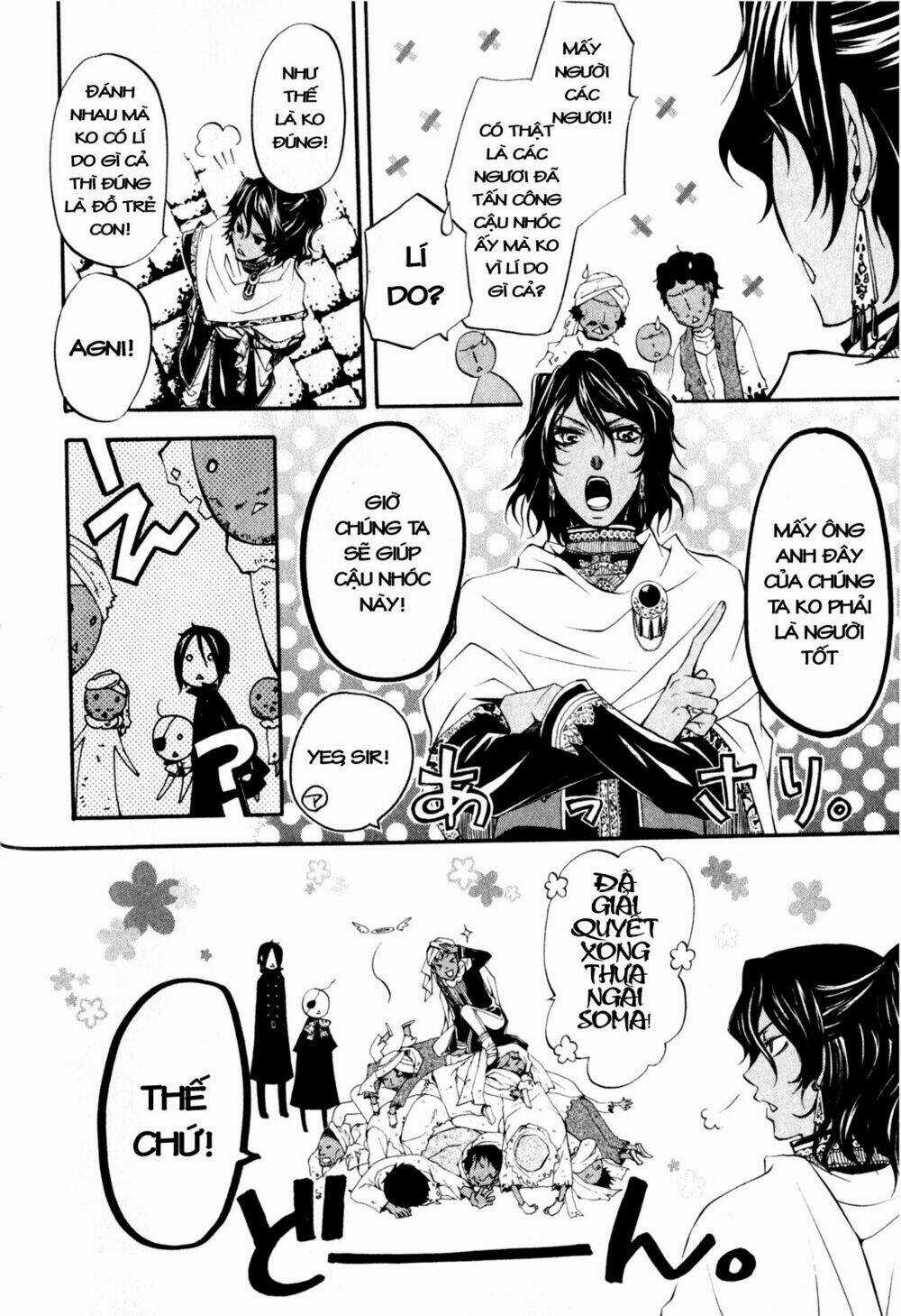 Hắc Quản Gia Chapter 15 trang 35